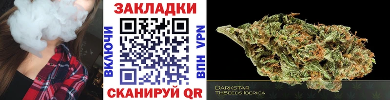 Как найти наркотики Карачев Каннабис  APVP  ГАШ  COCAIN 