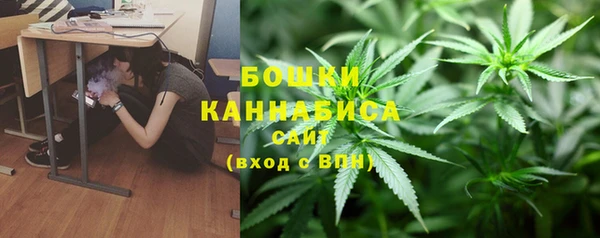 амфетамин Навашино