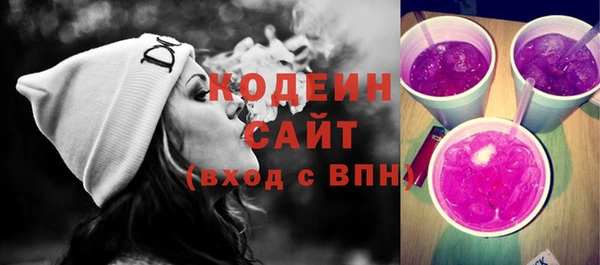 каннабис Наволоки