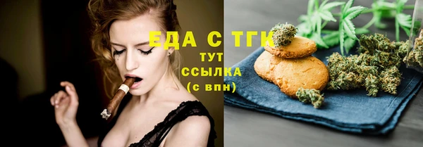 каннабис Наволоки