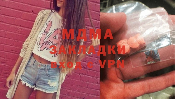 каннабис Наволоки