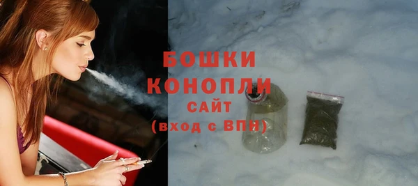 каннабис Наволоки