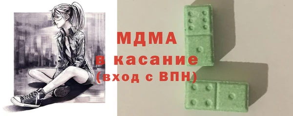 каннабис Наволоки