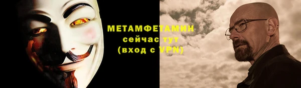 каннабис Наволоки