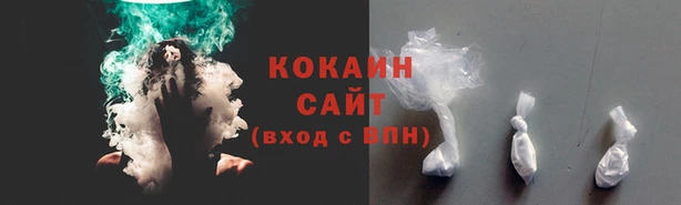 каннабис Наволоки