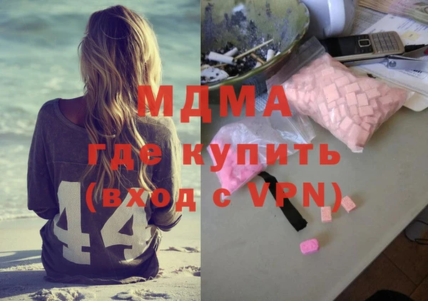 скорость Бородино