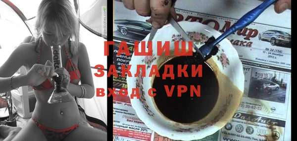 марихуана Аркадак