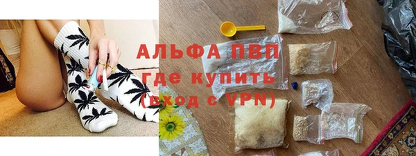 jwh Болохово