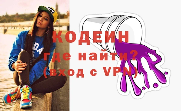 дмт Надым