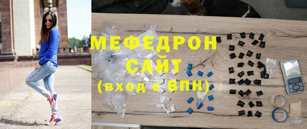 каннабис Наволоки