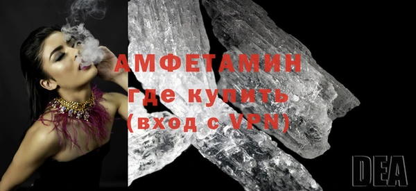 дмт Надым