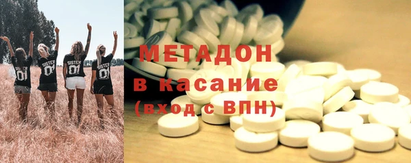 дмт Надым