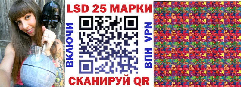 Марки N-bome 1,8мг  darknet состав  Карачев 