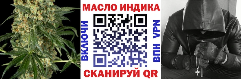 где купить наркоту  Карачев  omg зеркало  даркнет телеграм  Дистиллят ТГК гашишное масло 