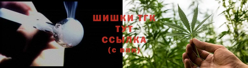 Шишки марихуана SATIVA & INDICA  Карачев 